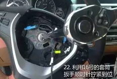 打方向盘的正确方法视频教程,视频教程精华概述