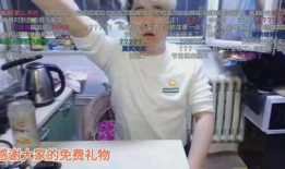 正在直播91牛奶哥,91牛奶哥带你领略奶香四溢的直播魅力