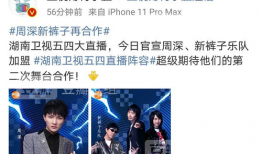 每日大赛一吃瓜爆料,揭秘娱乐圈幕后风云