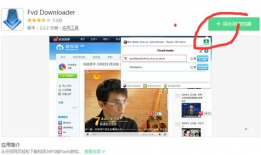 青青草视频怎么下载,轻松掌握下载技巧